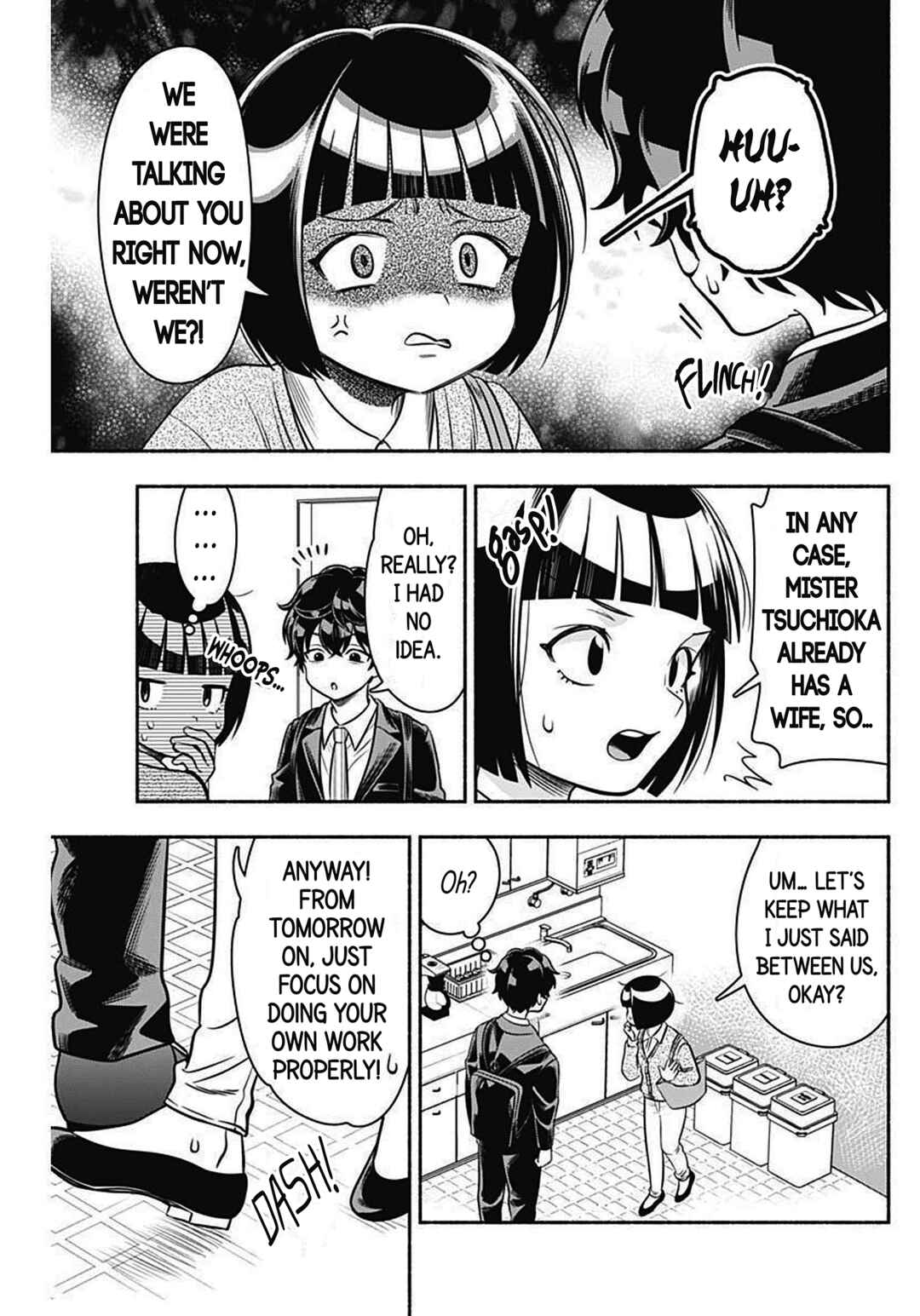 Page 9 Chapter 42 Marriage Gray