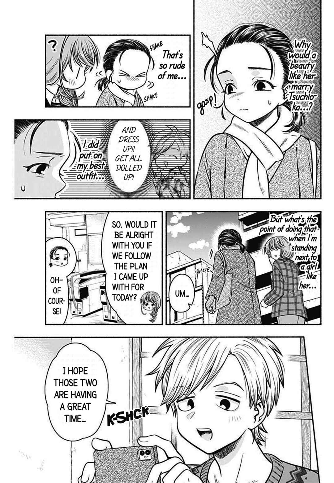 Page 3 Chapter 33 Marriage Gray