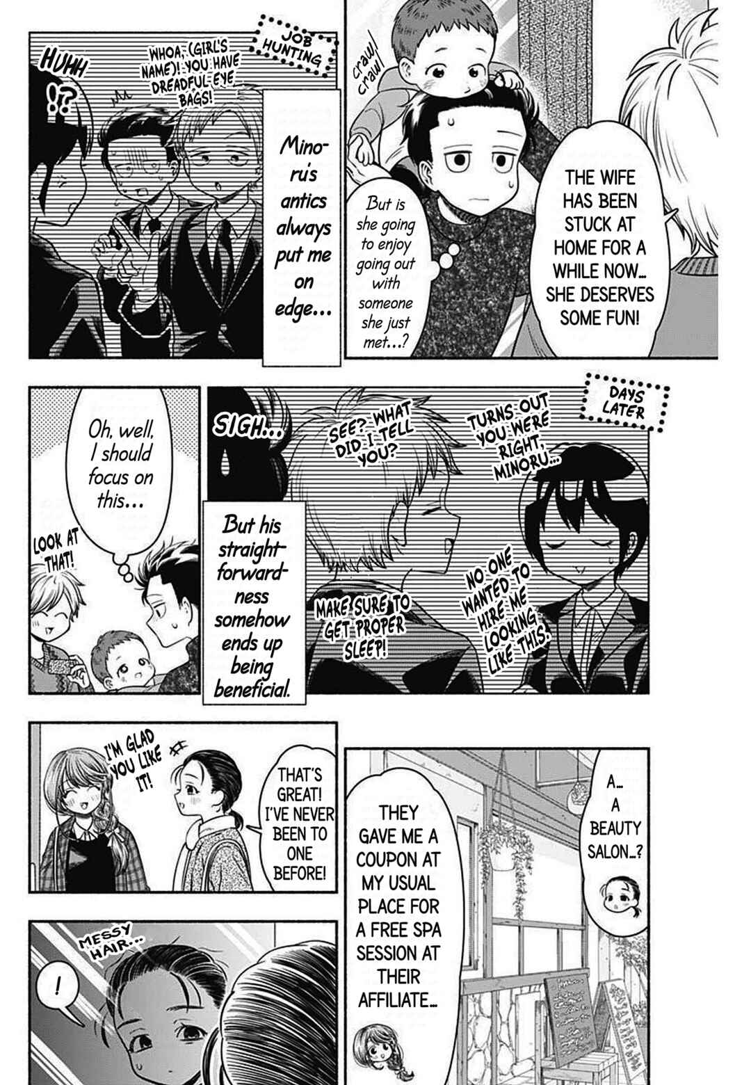 Page 4 Chapter 33 Marriage Gray
