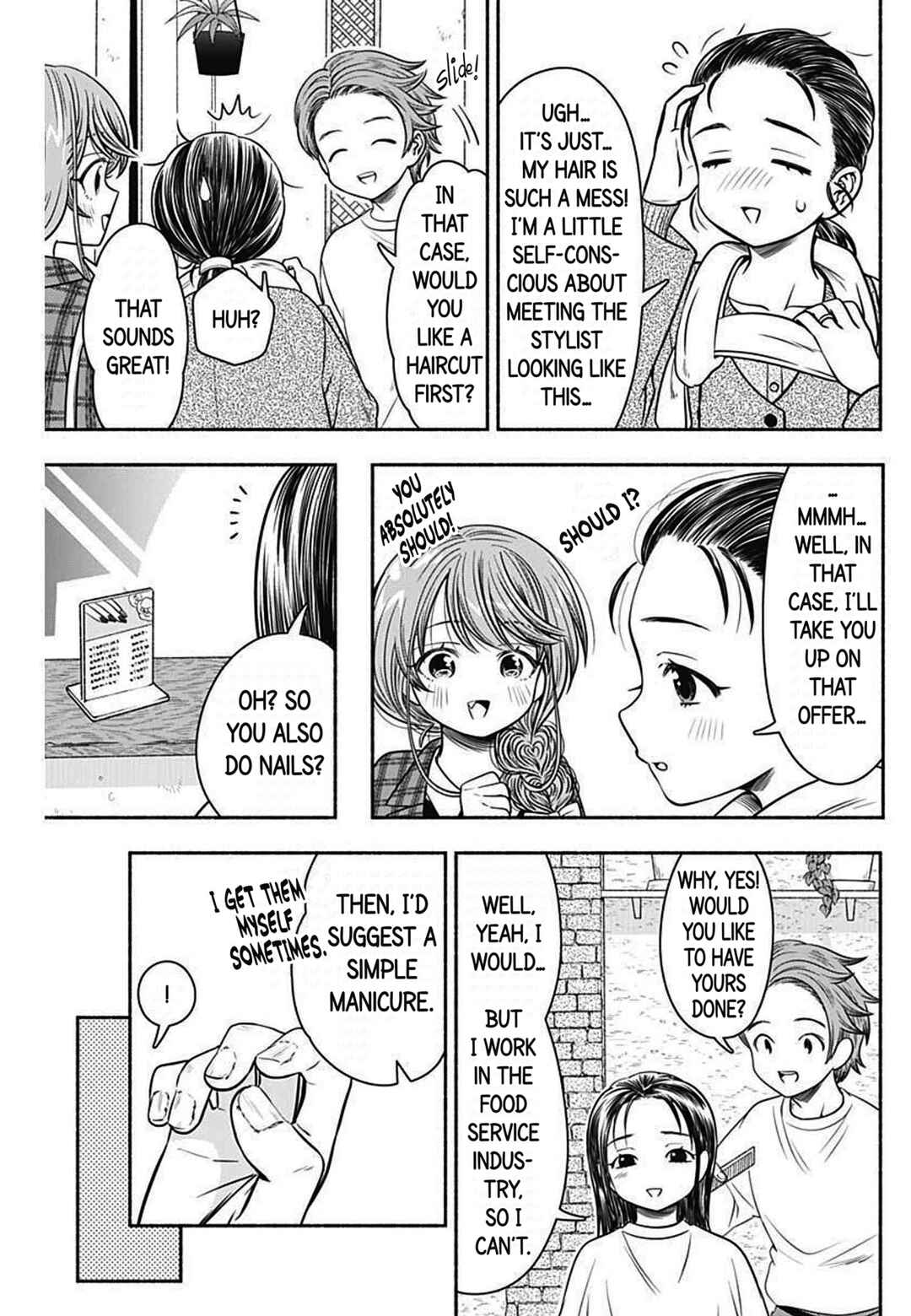 Page 5 Chapter 33 Marriage Gray