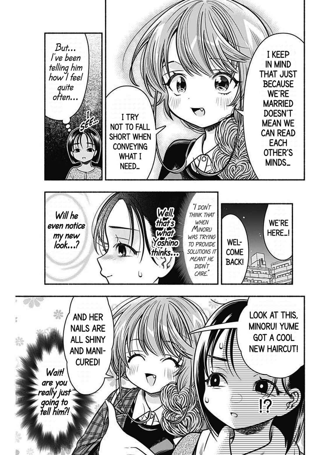 Page 9 Chapter 33 Marriage Gray