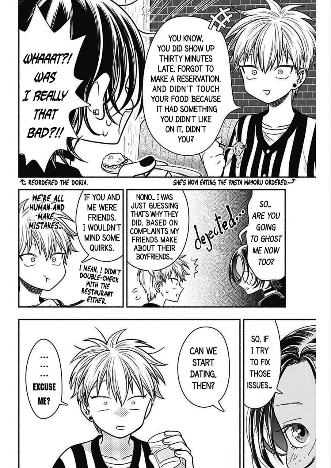 Page 8 Chapter 47 Marriage Gray