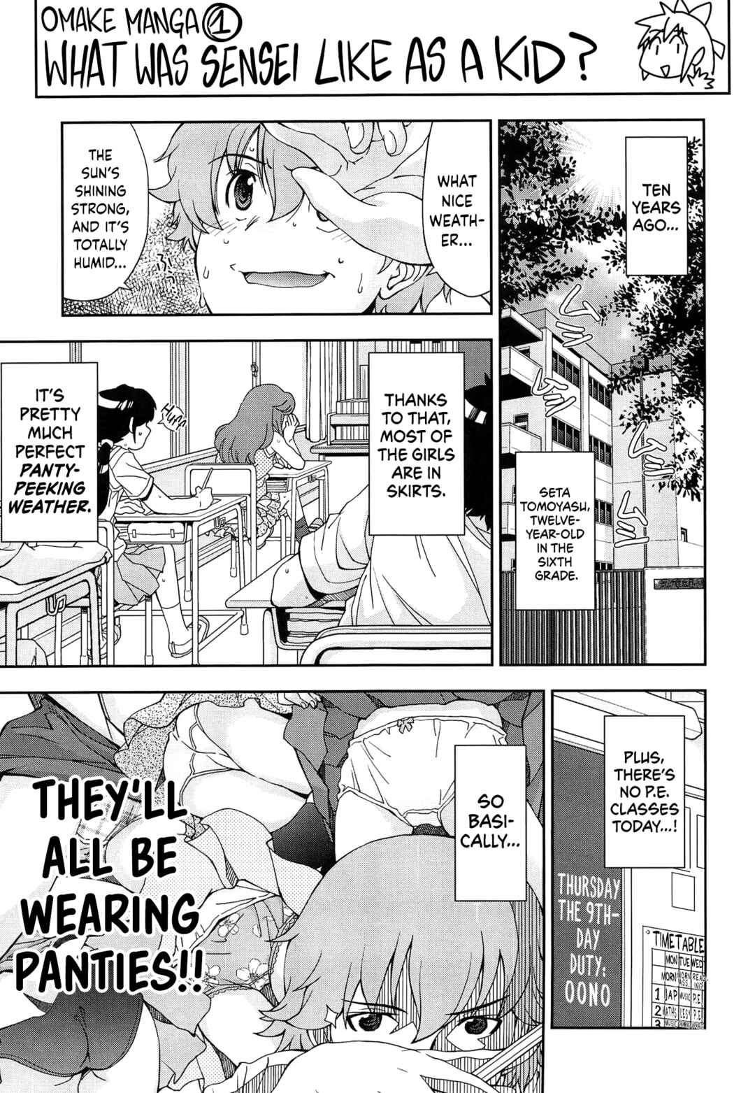 Page 1 Chapter 2.5 Come! Look! Tease!