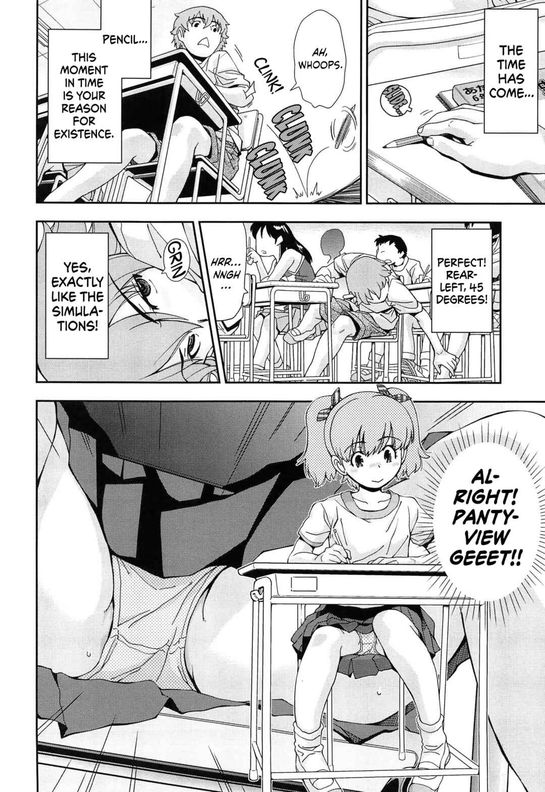 Page 2 Chapter 2.5 Come! Look! Tease!