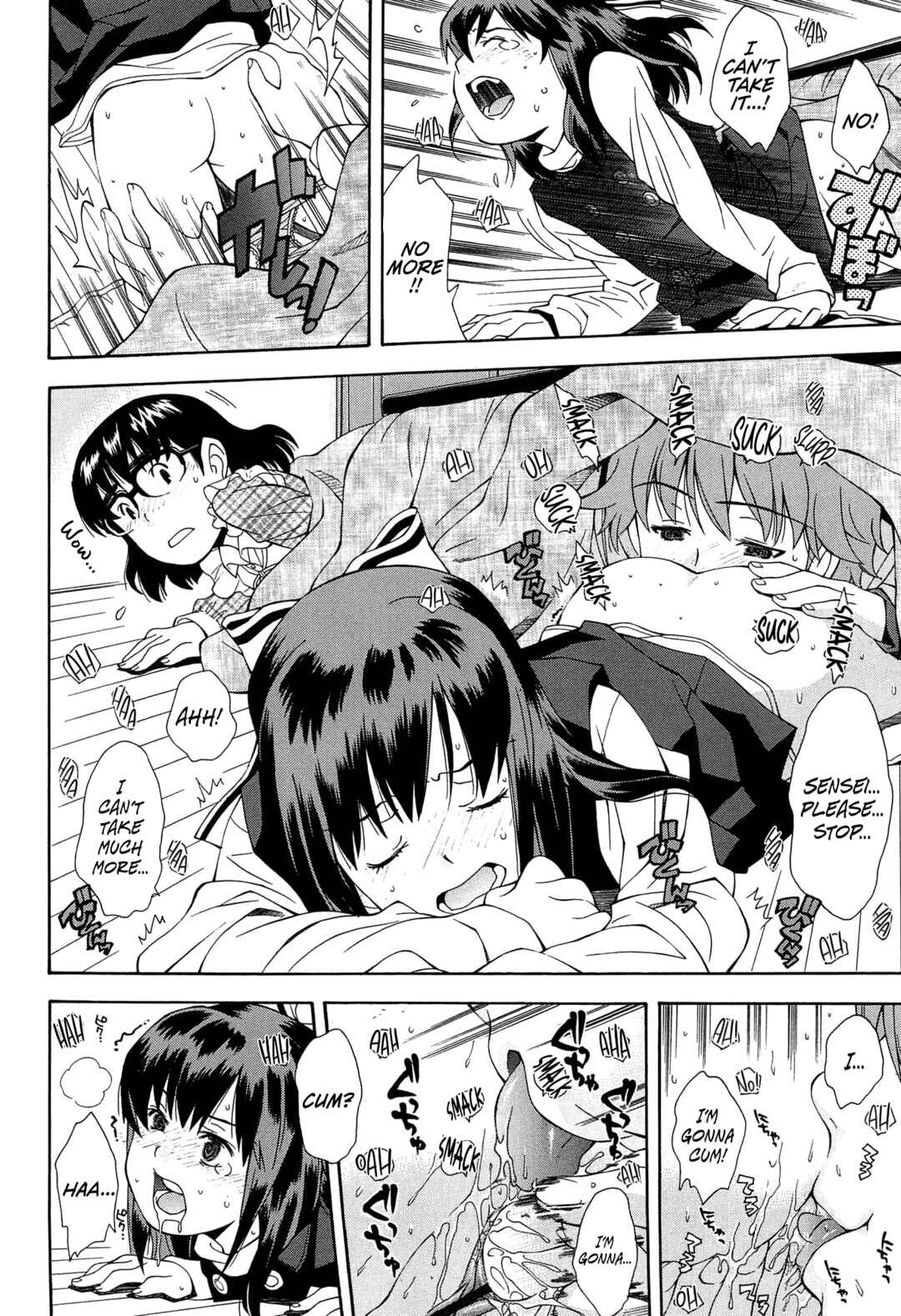 Page 18 Chapter 2 Come! Look! Tease!