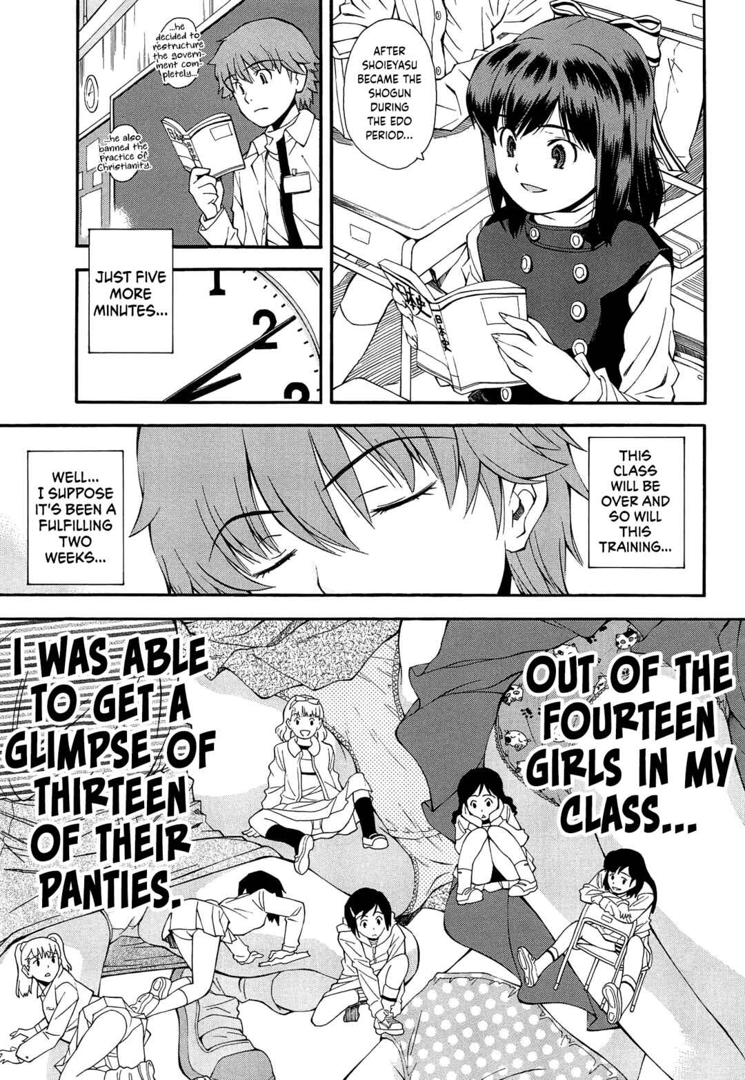 Page 3 Chapter 2 Come! Look! Tease!