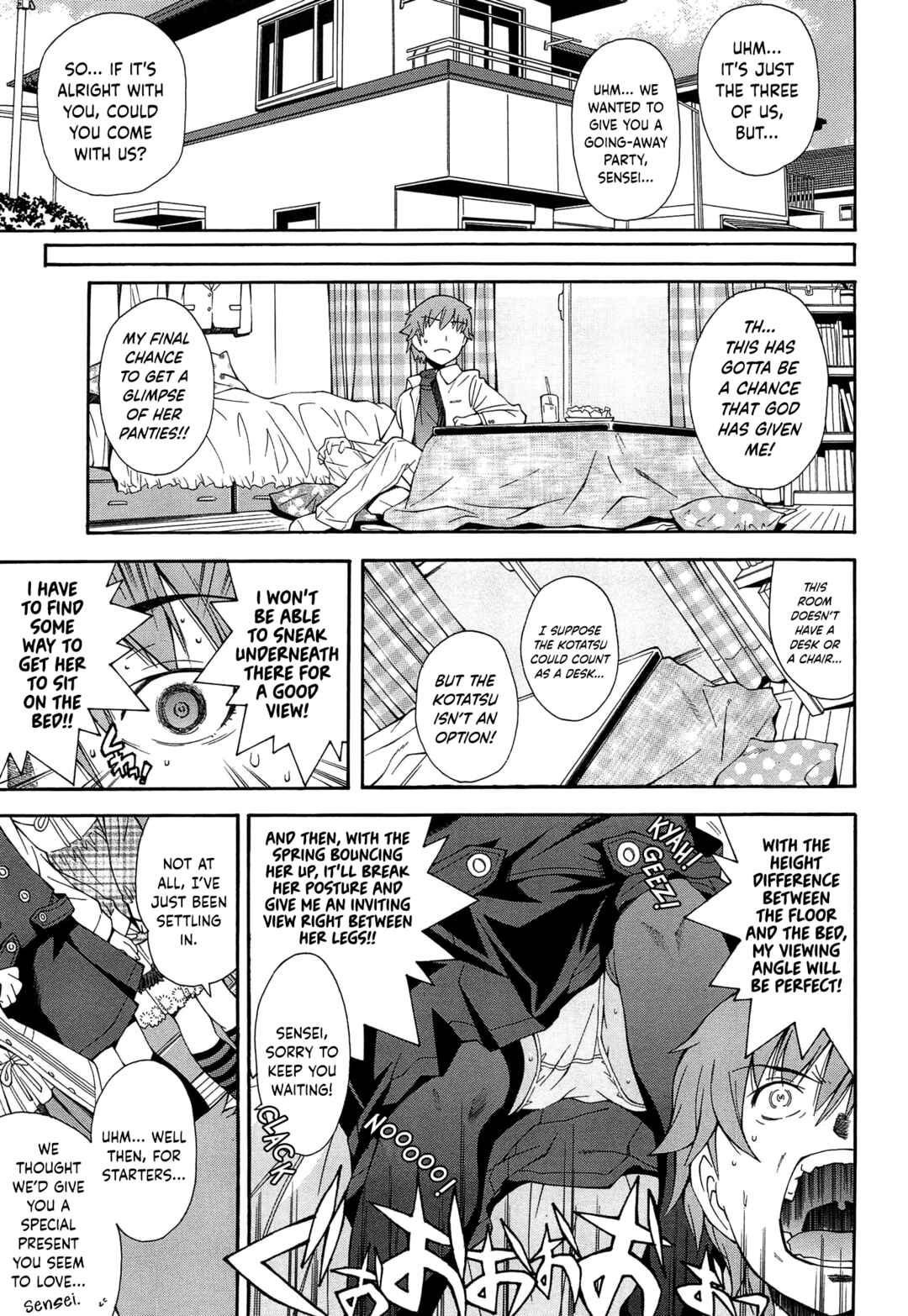 Page 7 Chapter 2 Come! Look! Tease!