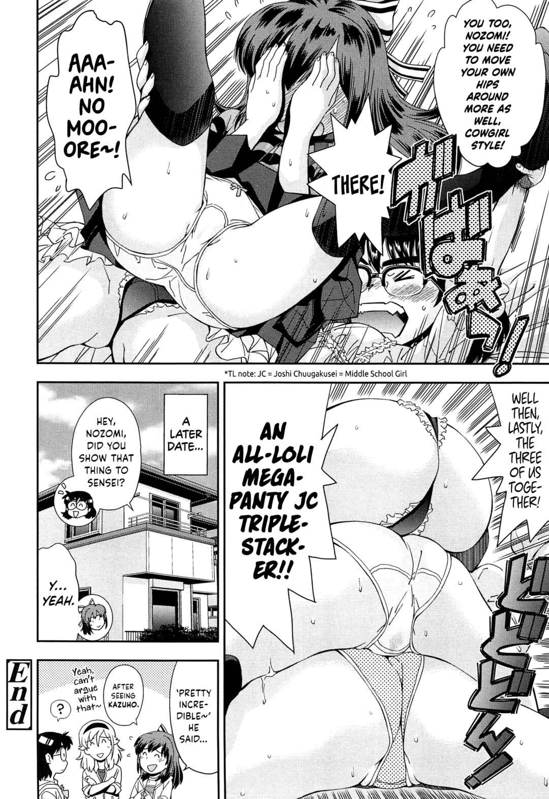 Page 4 Chapter 8.5 Come! Look! Tease!