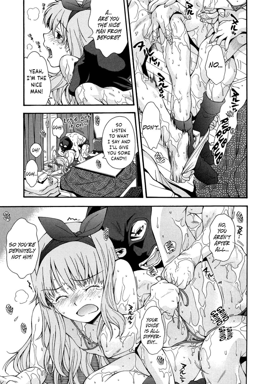 Page 11 Chapter 4 Come! Look! Tease!