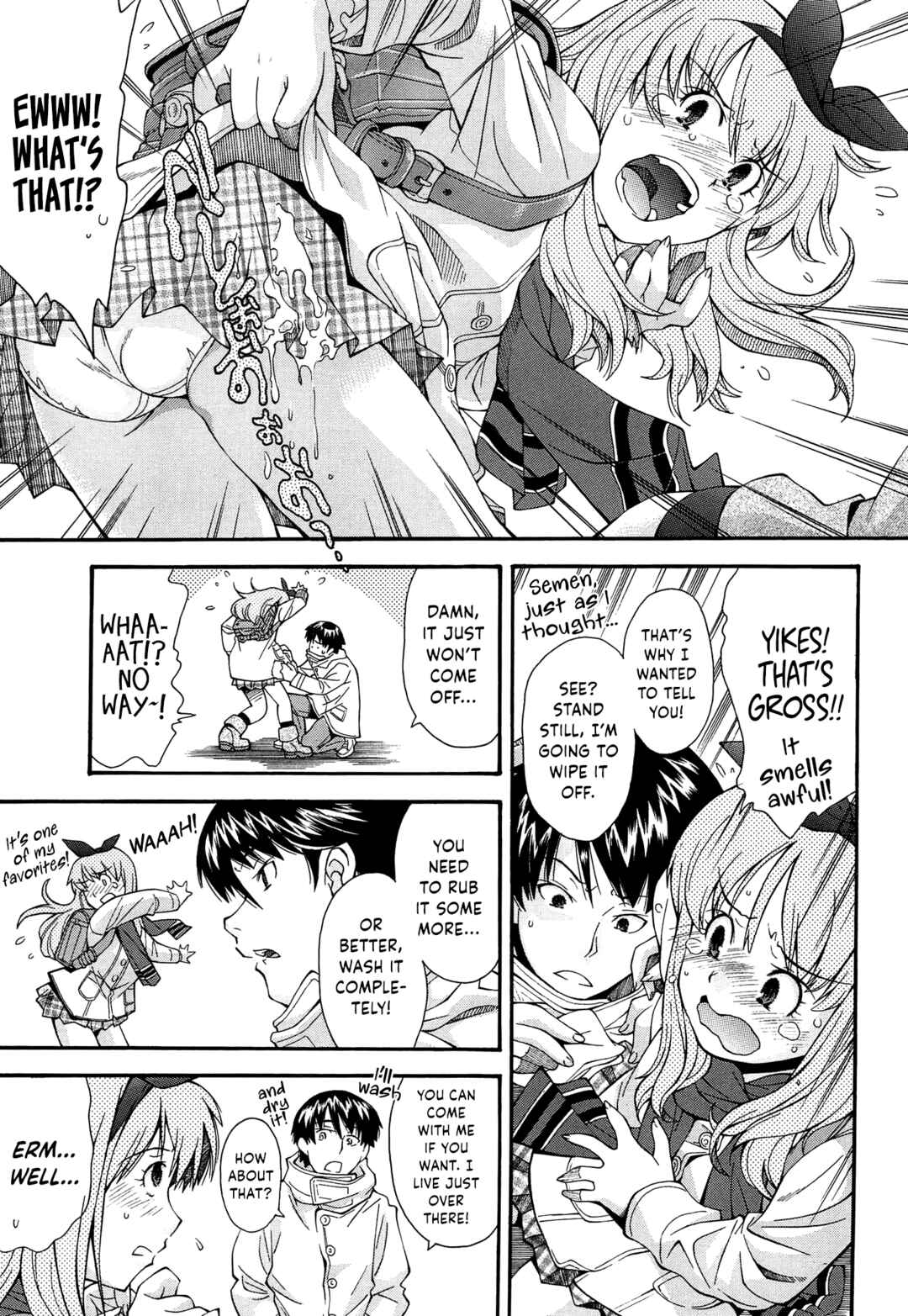 Page 3 Chapter 4 Come! Look! Tease!