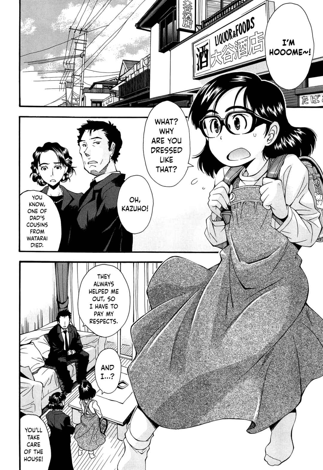 Page 2 Chapter 3 Come! Look! Tease!