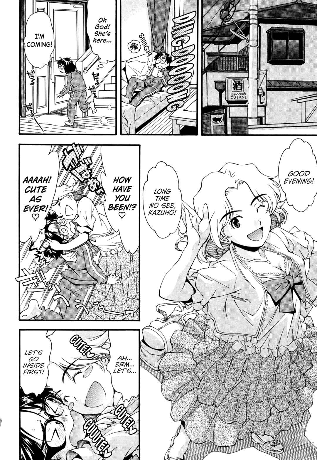 Page 4 Chapter 3 Come! Look! Tease!