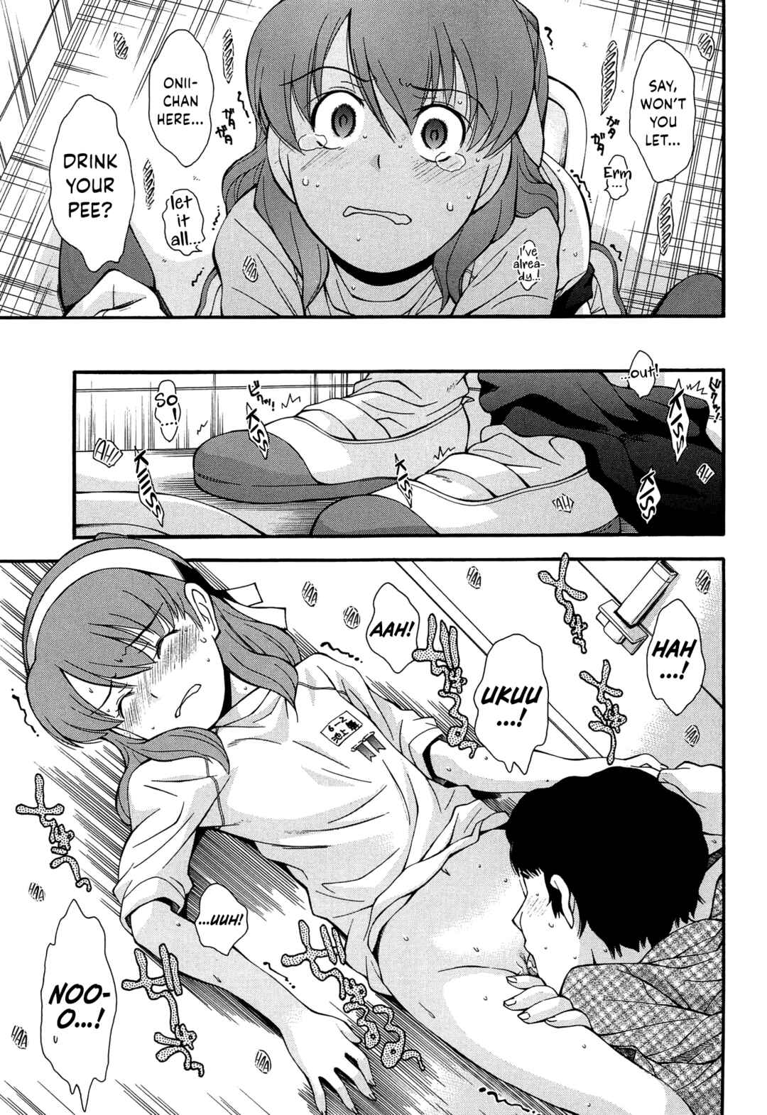 Page 3 Chapter 7 Come! Look! Tease!