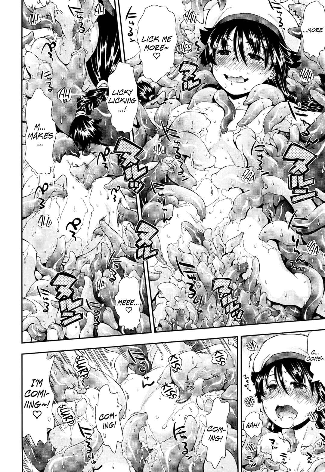 Page 20 Chapter 8 Come! Look! Tease!