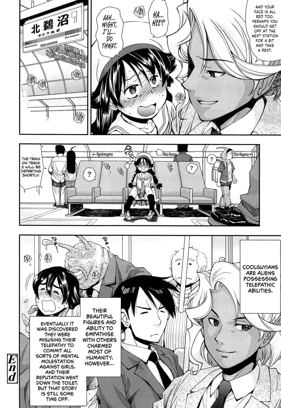Page 24 Chapter 8 Come! Look! Tease!