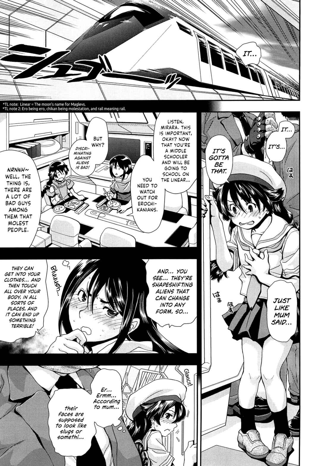 Page 3 Chapter 8 Come! Look! Tease!