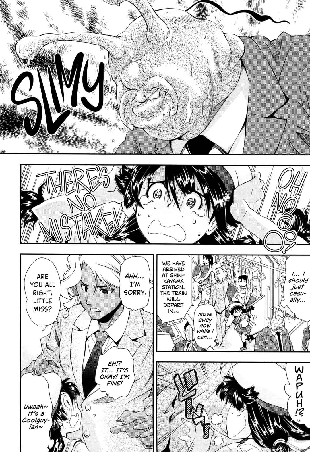 Page 4 Chapter 8 Come! Look! Tease!