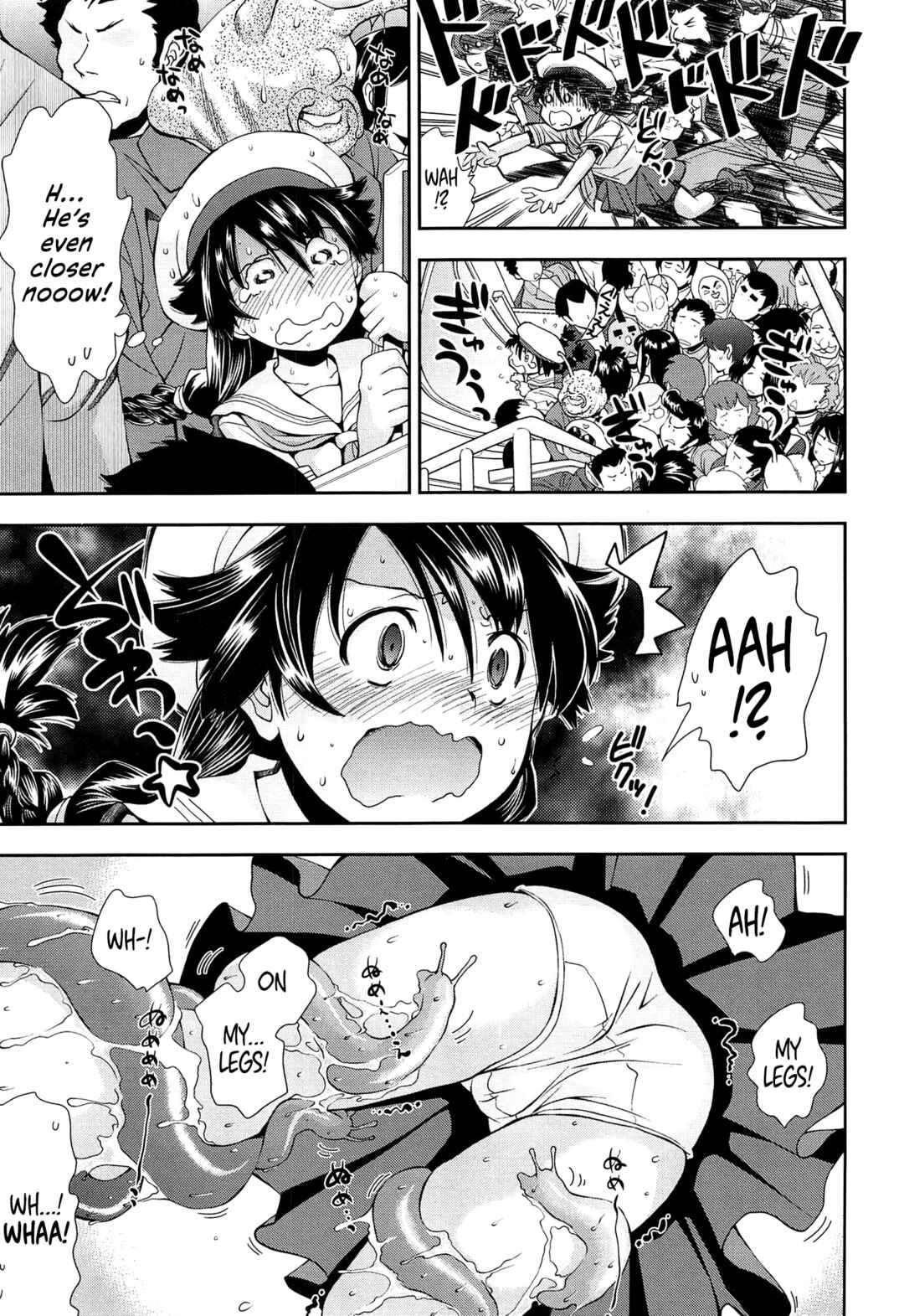 Page 5 Chapter 8 Come! Look! Tease!