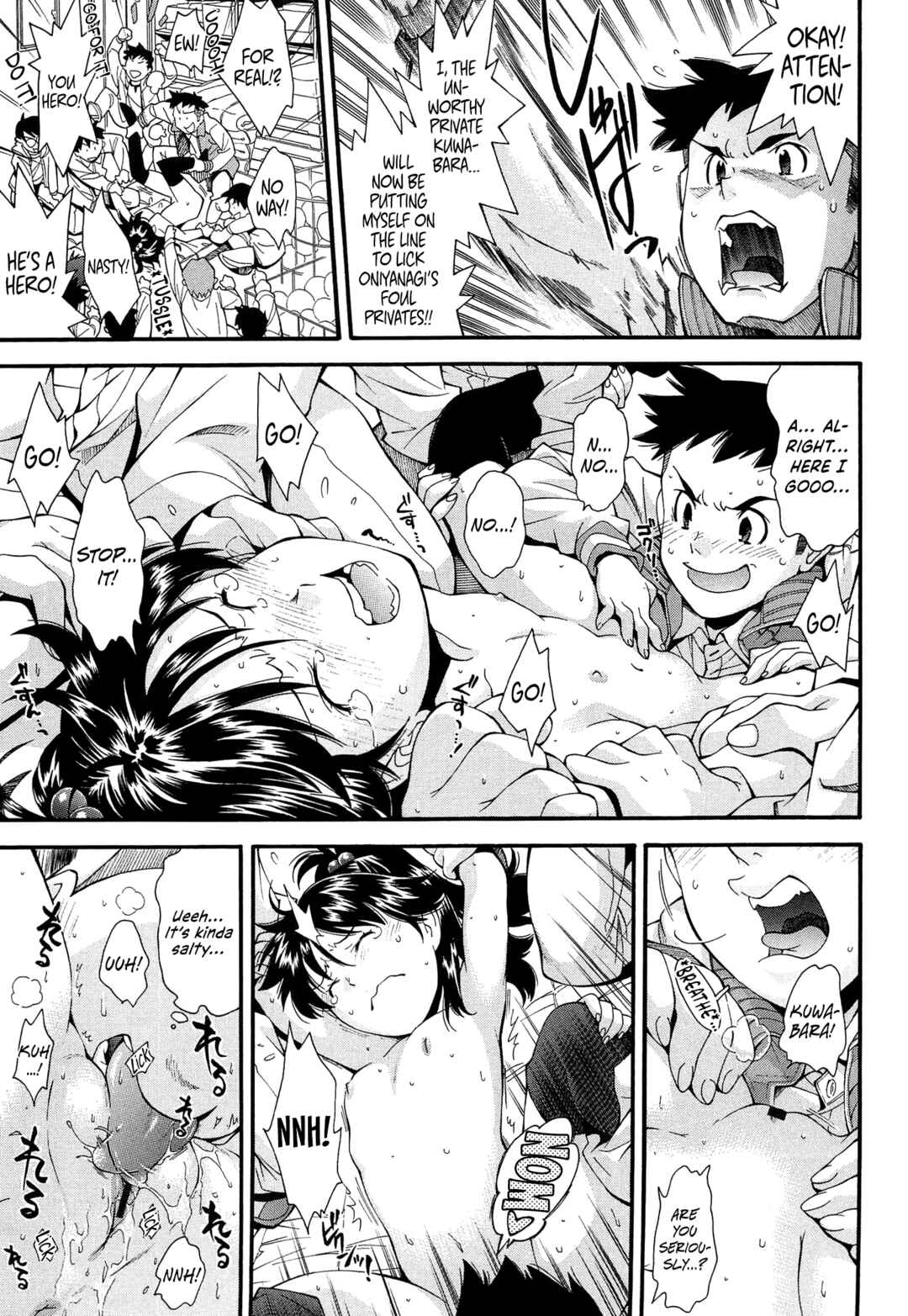 Page 11 Chapter 6 Come! Look! Tease!