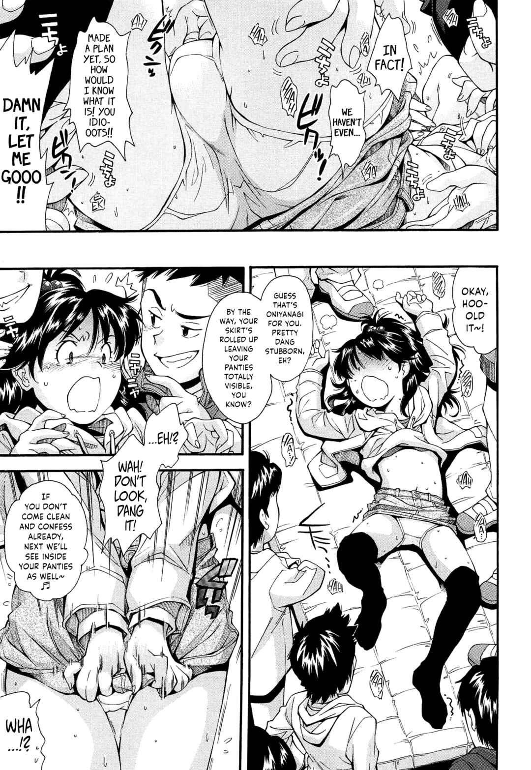 Page 7 Chapter 6 Come! Look! Tease!