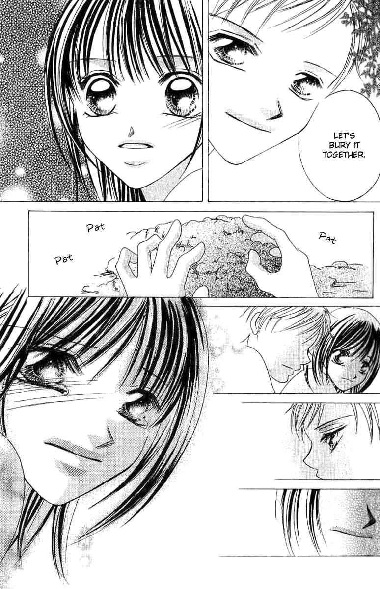 Page 10 Chapter 2 17-Sai Natsu - Seifuku no Jouji