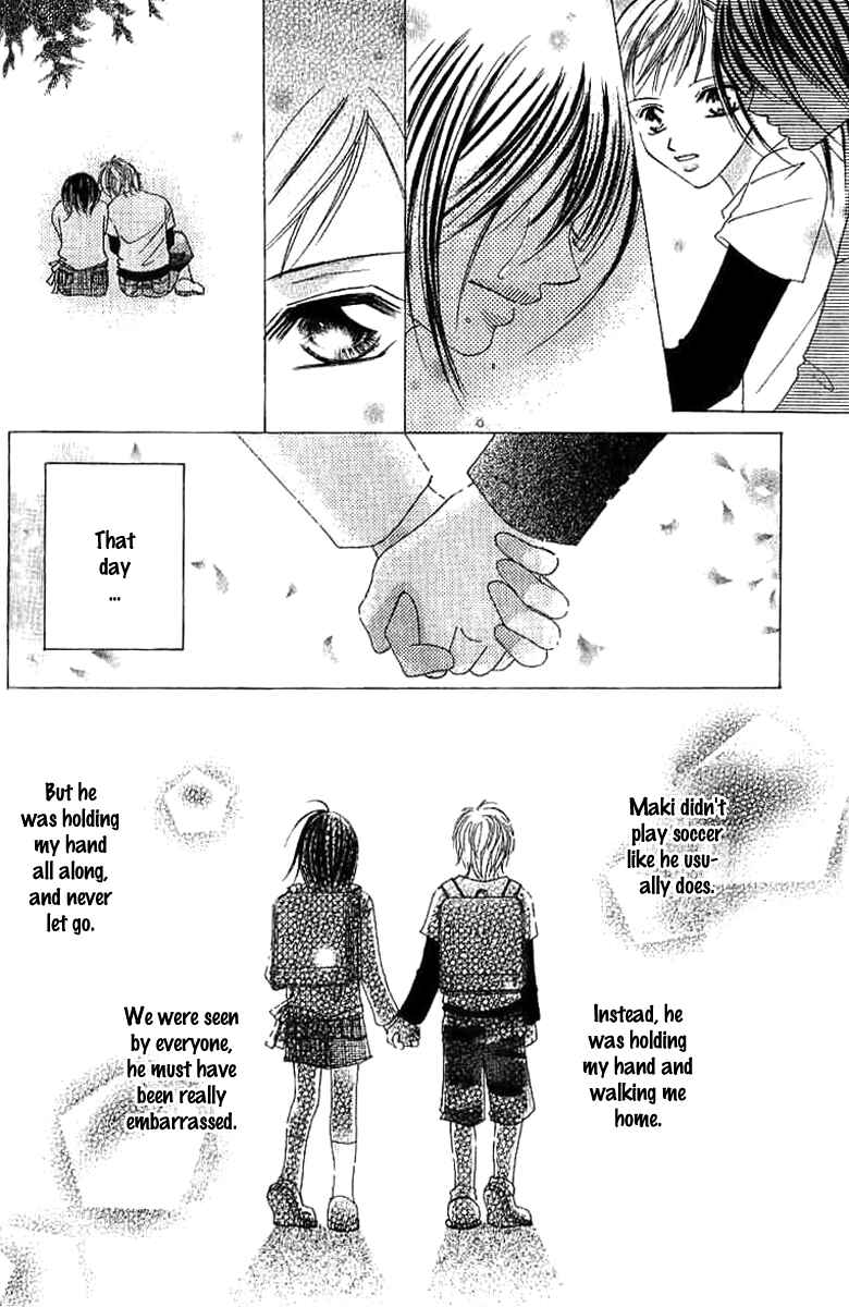 Page 11 Chapter 2 17-Sai Natsu - Seifuku no Jouji