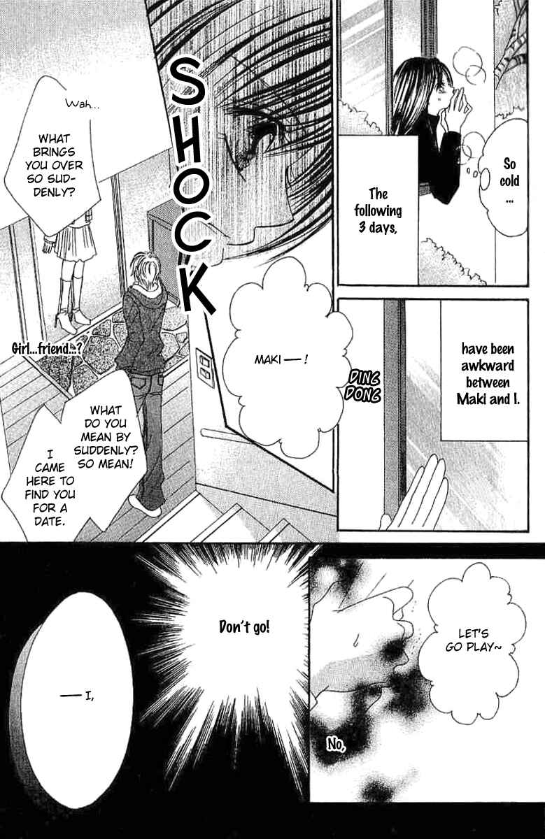 Page 16 Chapter 2 17-Sai Natsu - Seifuku no Jouji