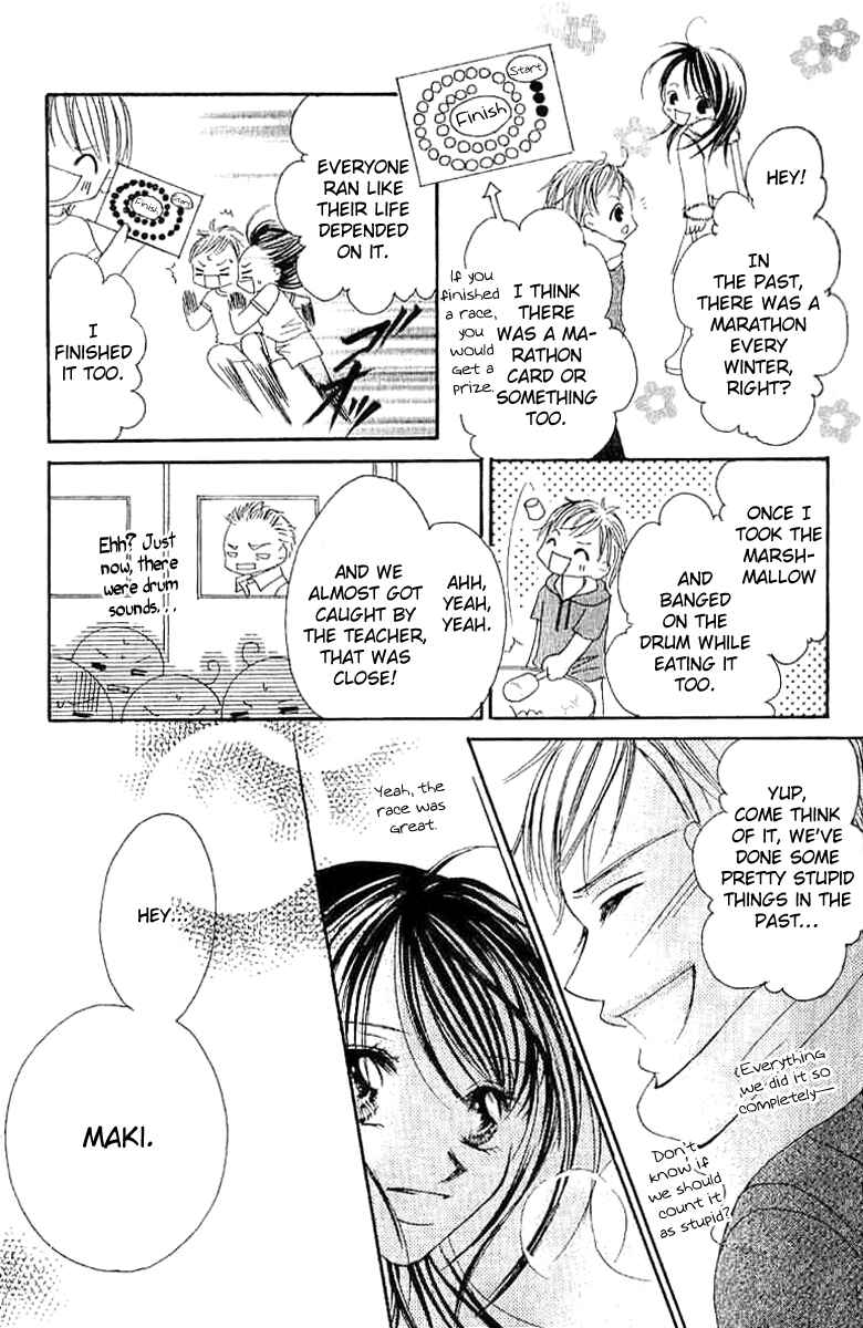 Page 20 Chapter 2 17-Sai Natsu - Seifuku no Jouji