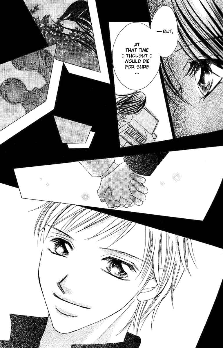Page 22 Chapter 2 17-Sai Natsu - Seifuku no Jouji