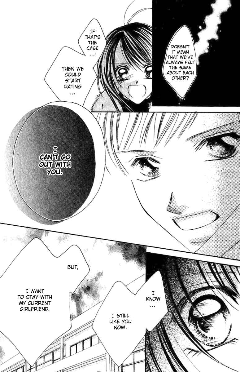 Page 28 Chapter 2 17-Sai Natsu - Seifuku no Jouji