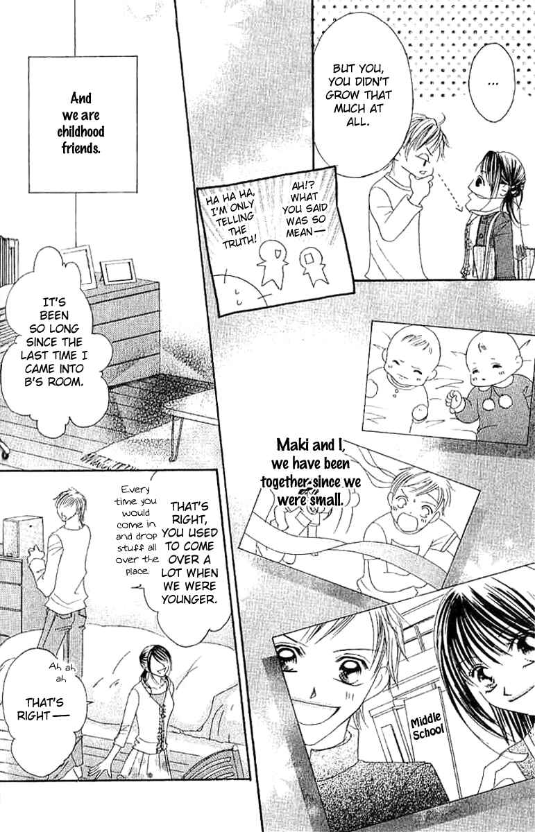 Page 5 Chapter 2 17-Sai Natsu - Seifuku no Jouji