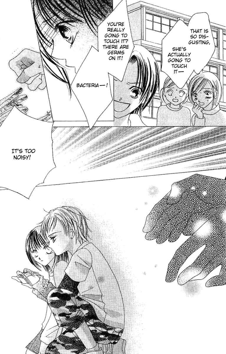 Page 9 Chapter 2 17-Sai Natsu - Seifuku no Jouji