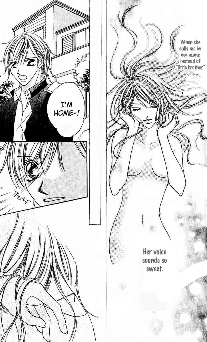 Page 10 Chapter 3 17-Sai Natsu - Seifuku no Jouji