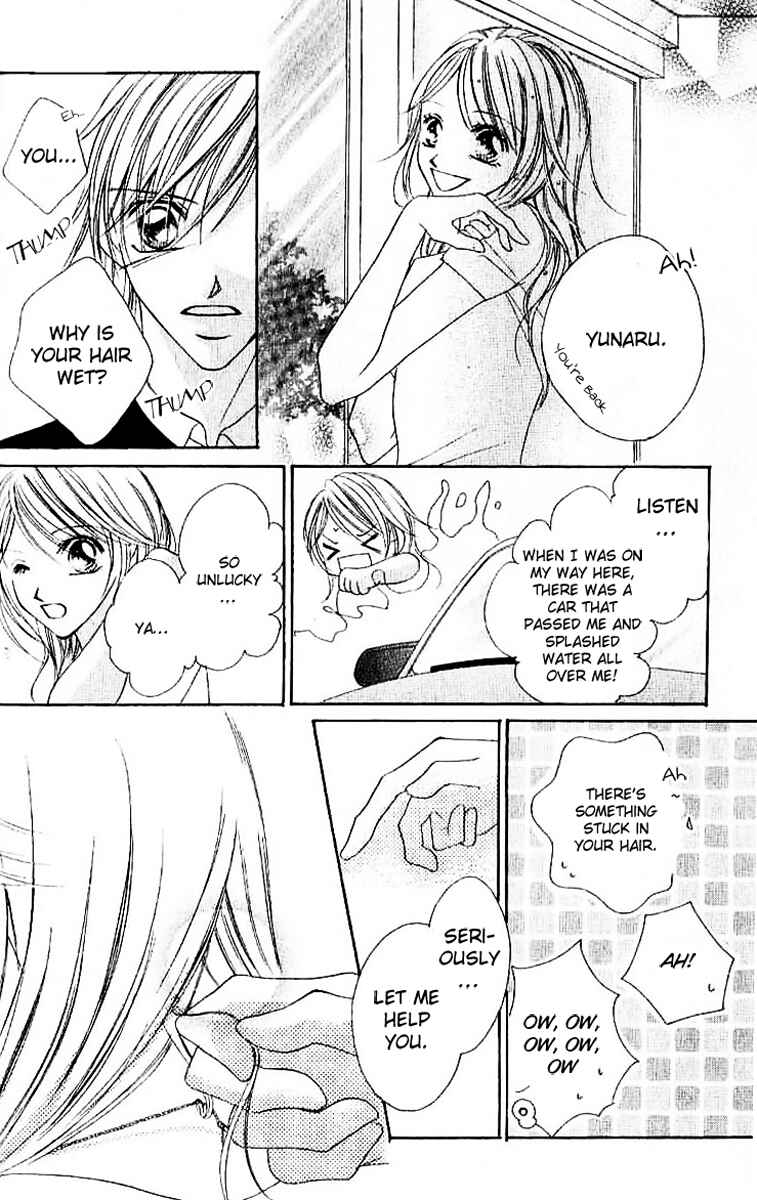 Page 11 Chapter 3 17-Sai Natsu - Seifuku no Jouji