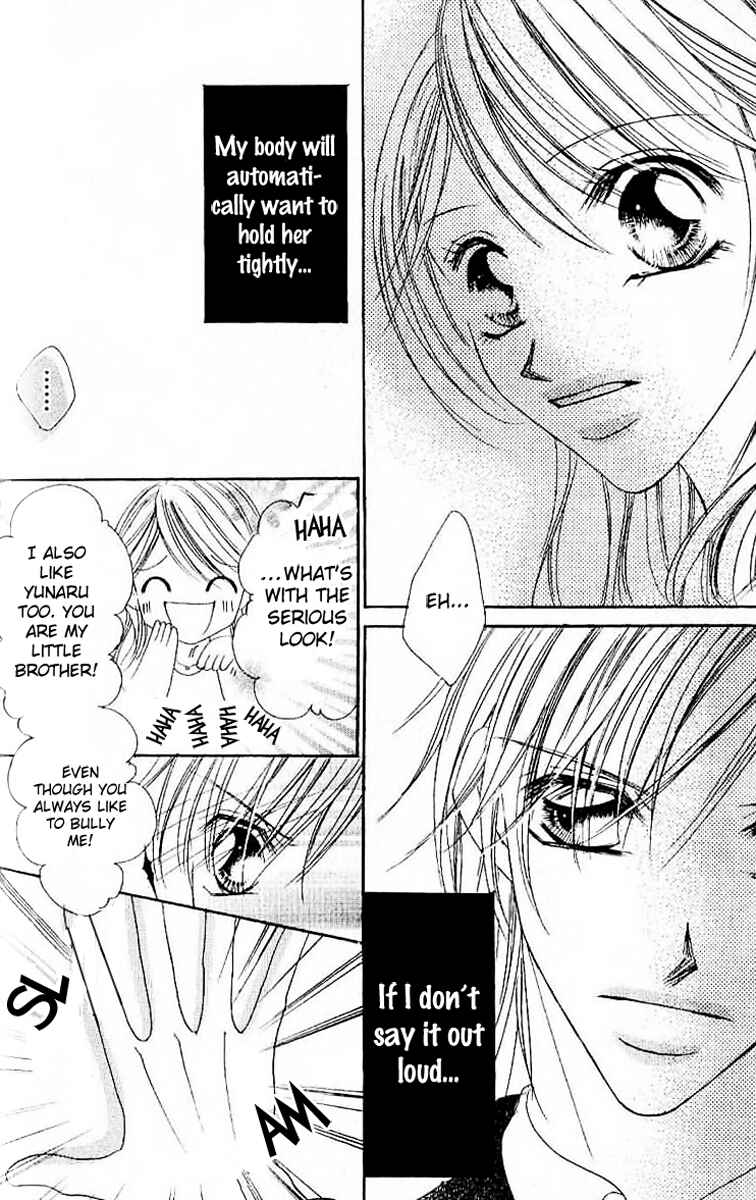 Page 13 Chapter 3 17-Sai Natsu - Seifuku no Jouji
