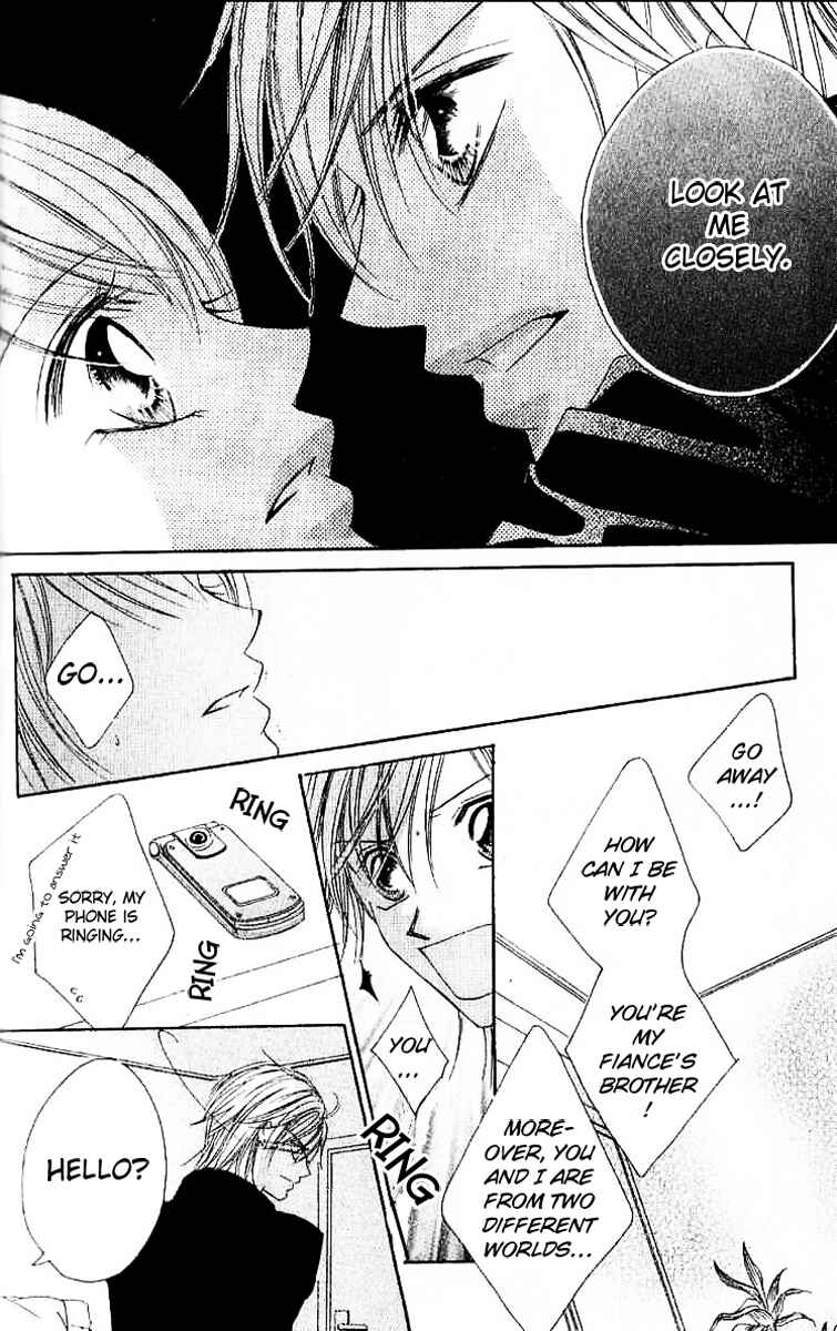 Page 15 Chapter 3 17-Sai Natsu - Seifuku no Jouji