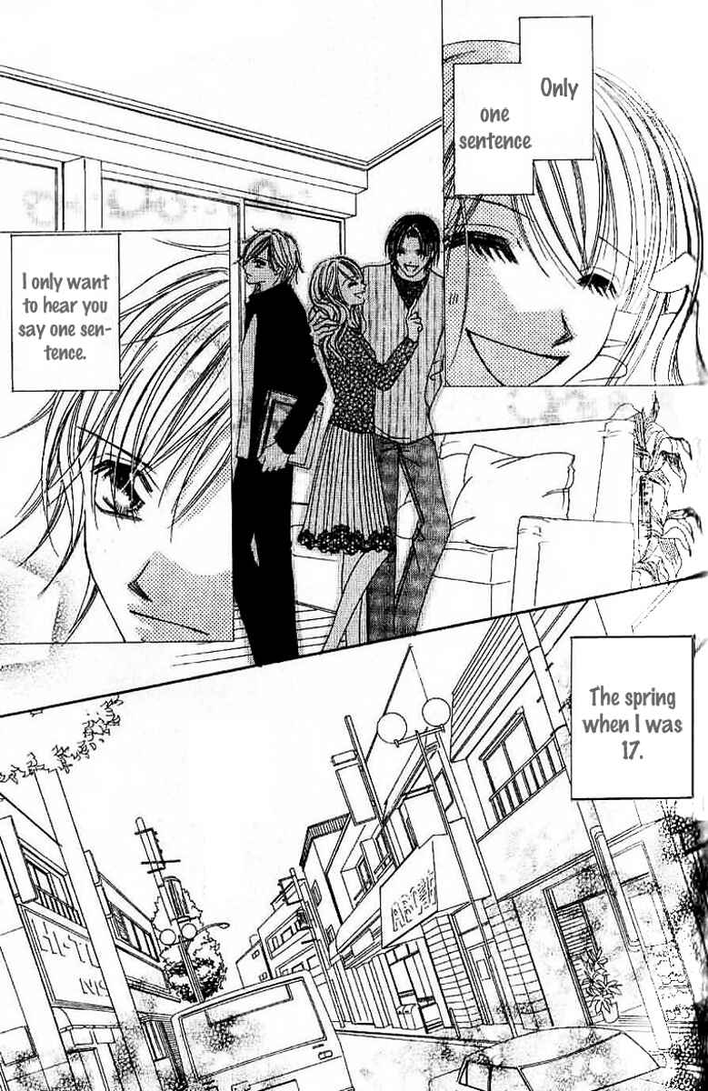 Page 2 Chapter 3 17-Sai Natsu - Seifuku no Jouji