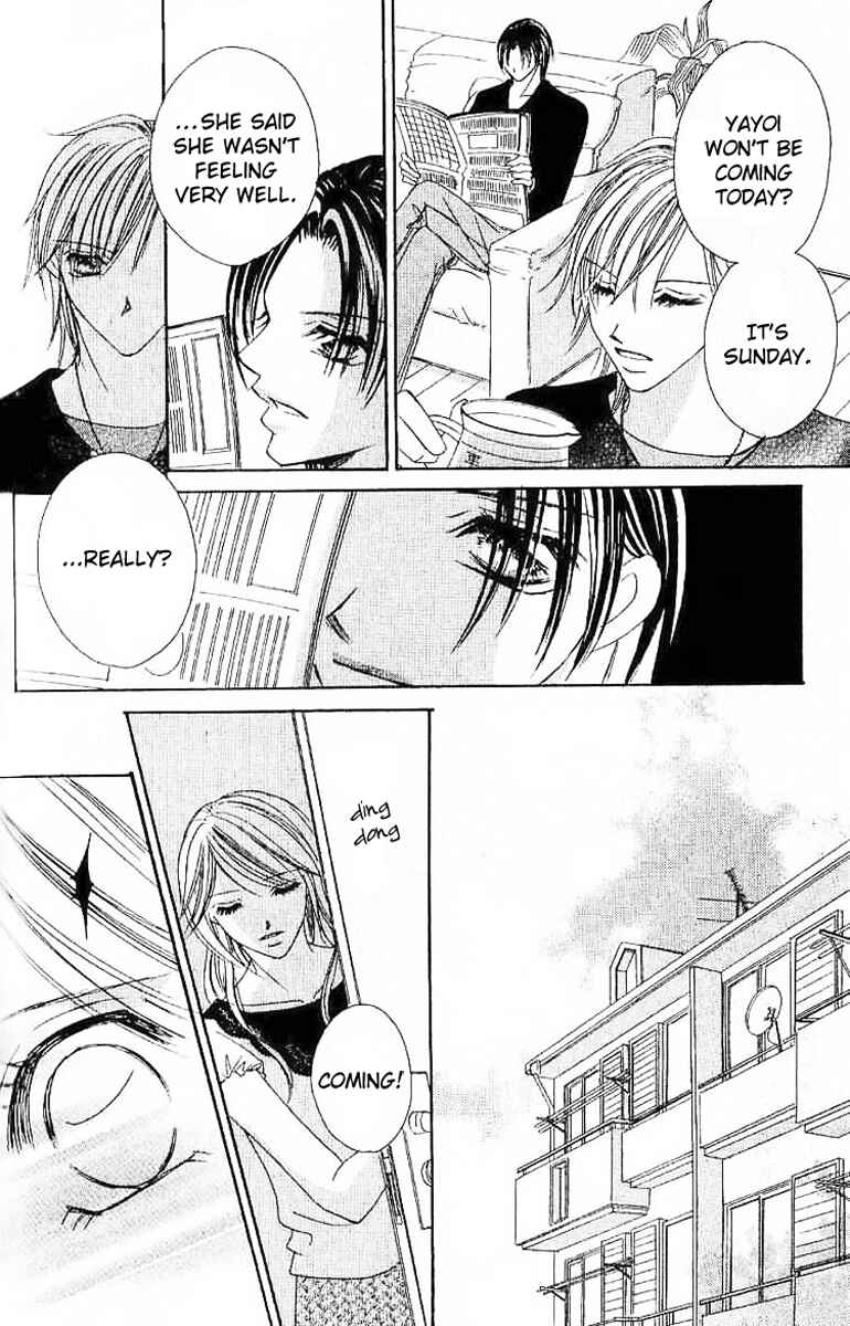 Page 25 Chapter 3 17-Sai Natsu - Seifuku no Jouji