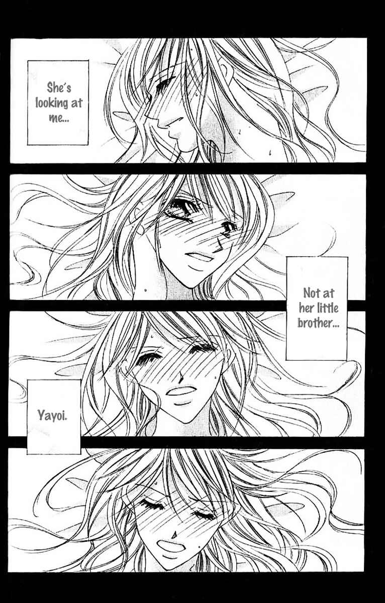 Page 27 Chapter 3 17-Sai Natsu - Seifuku no Jouji
