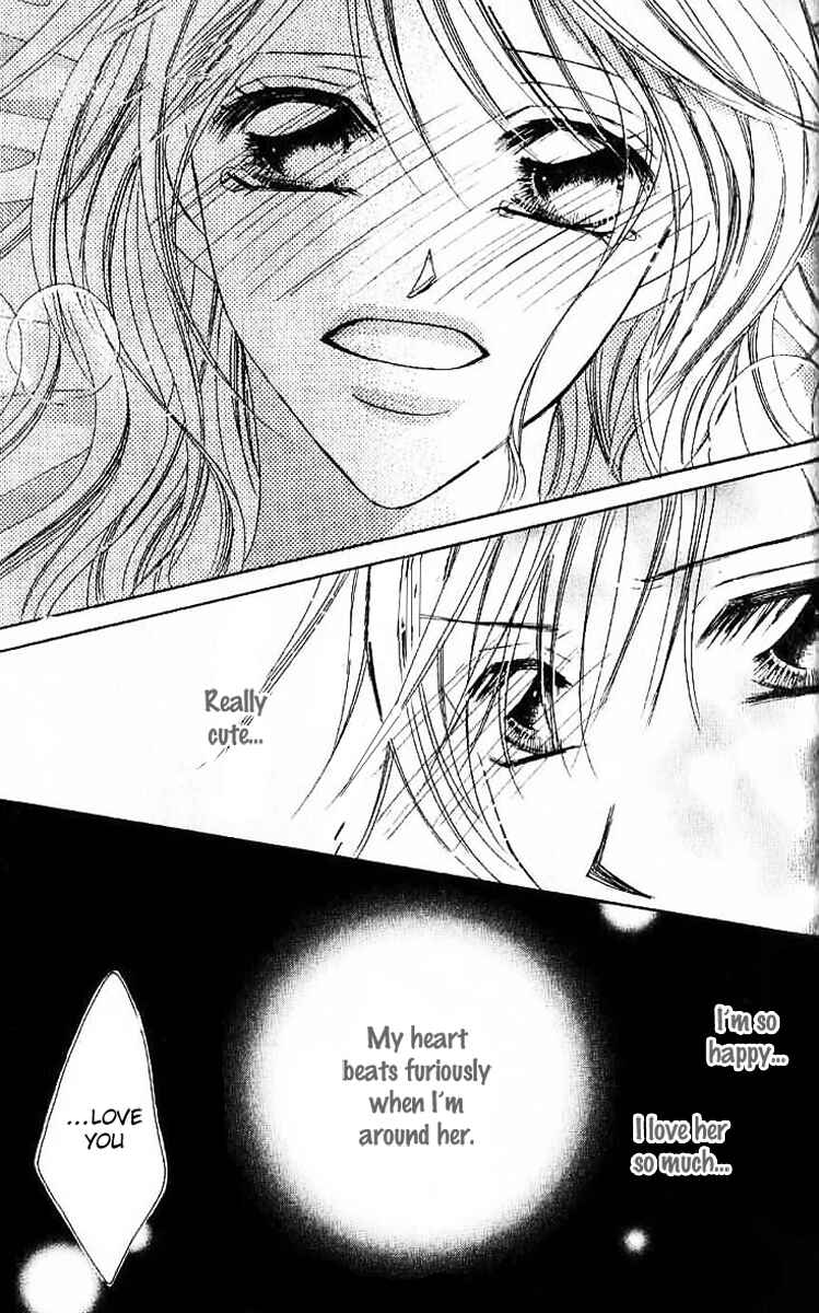 Page 28 Chapter 3 17-Sai Natsu - Seifuku no Jouji