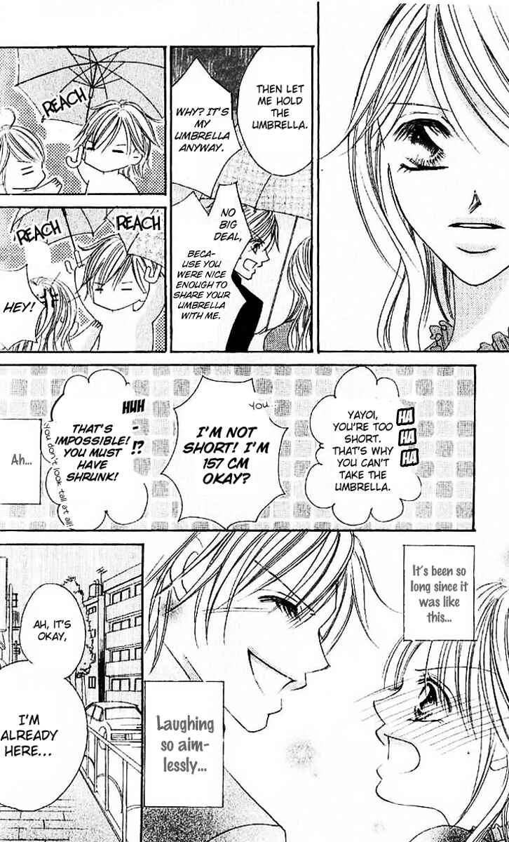 Page 31 Chapter 3 17-Sai Natsu - Seifuku no Jouji