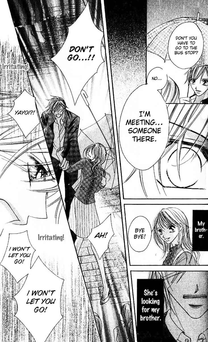 Page 32 Chapter 3 17-Sai Natsu - Seifuku no Jouji