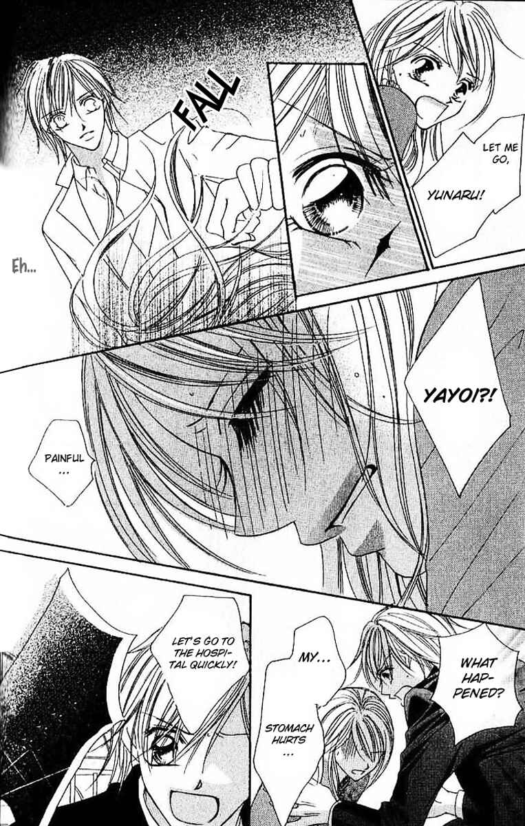 Page 33 Chapter 3 17-Sai Natsu - Seifuku no Jouji