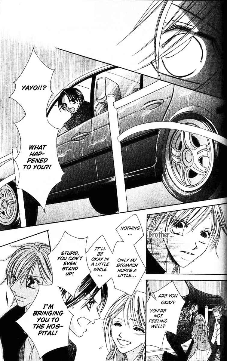 Page 34 Chapter 3 17-Sai Natsu - Seifuku no Jouji