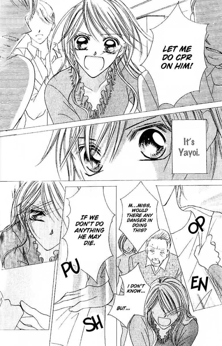 Page 7 Chapter 3 17-Sai Natsu - Seifuku no Jouji