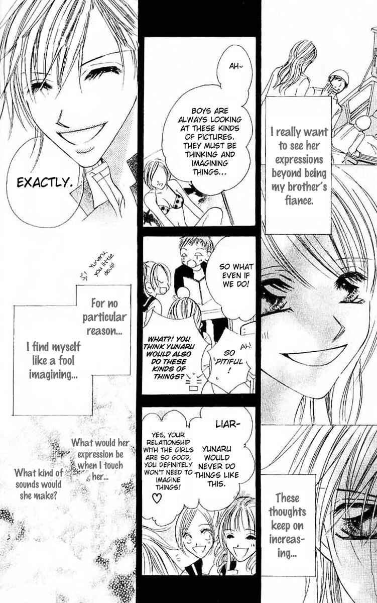 Page 9 Chapter 3 17-Sai Natsu - Seifuku no Jouji