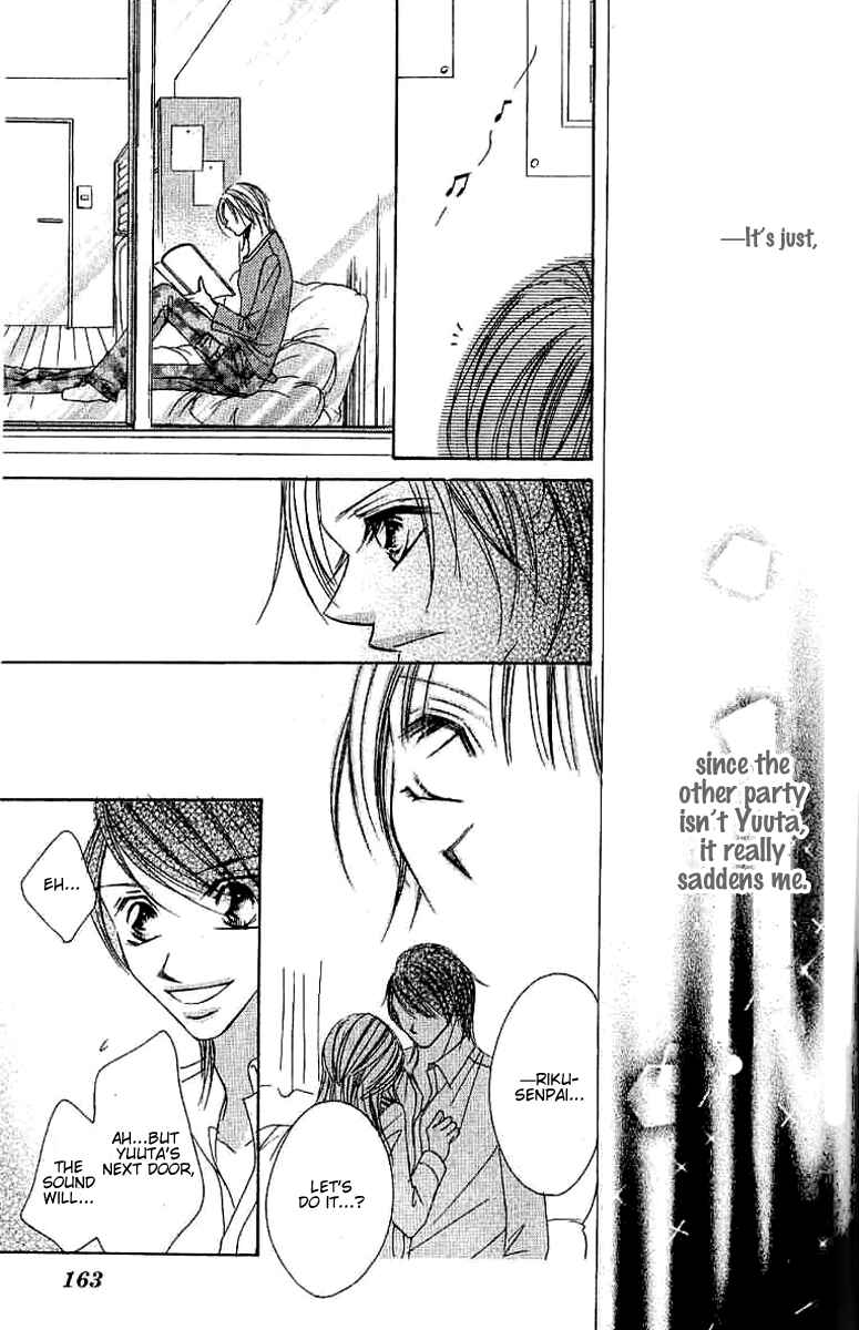 Page 19 Chapter 4 17-Sai Natsu - Seifuku no Jouji