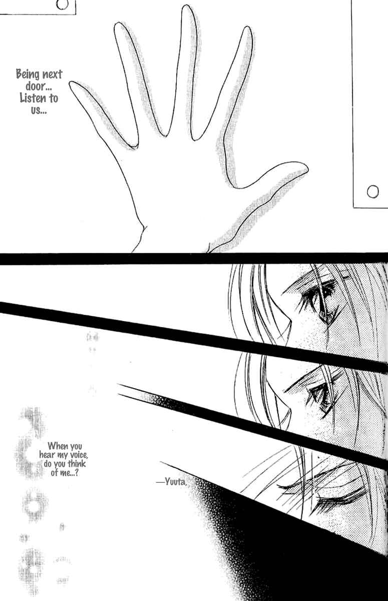 Page 21 Chapter 4 17-Sai Natsu - Seifuku no Jouji