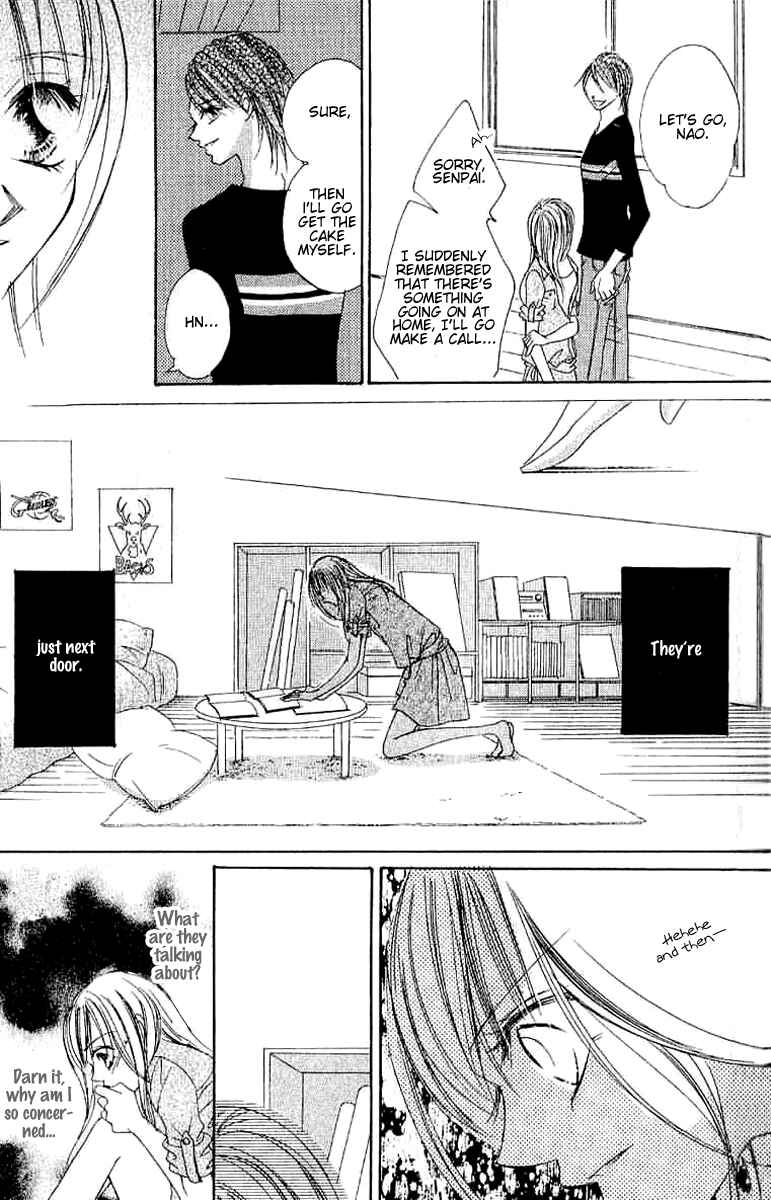 Page 25 Chapter 4 17-Sai Natsu - Seifuku no Jouji