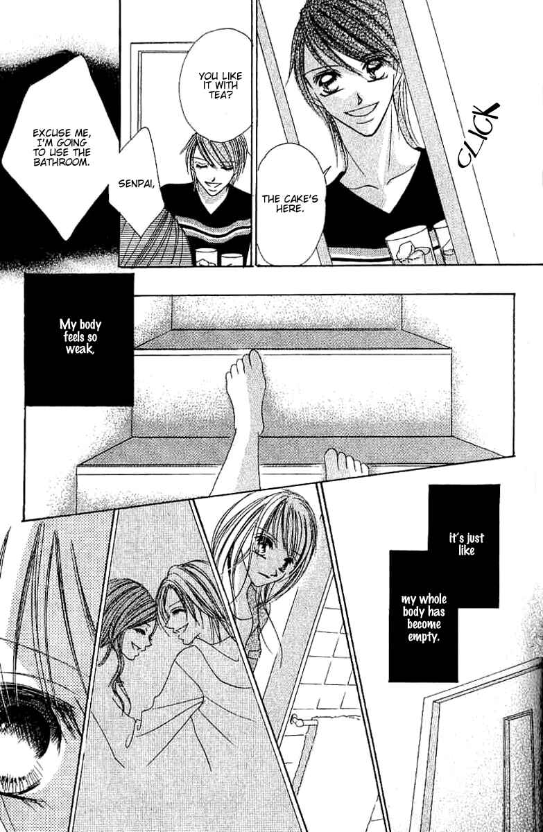 Page 27 Chapter 4 17-Sai Natsu - Seifuku no Jouji